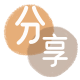 保定涞源县 套刷信用卡花呗,提现,取现.刷卡信用卡接单平台☀️诚信信用卡24小时在线靠谱商家推荐